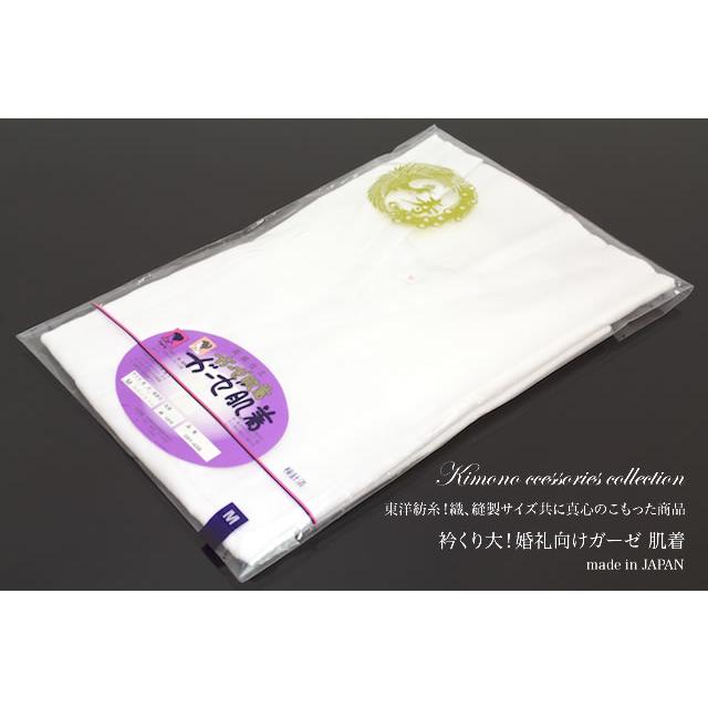 ✨大特価品❣️✨汗ばむ季節の必需品✨本麻長襦袢 新品 Sサイズ uw0007k-2994_1.jpg