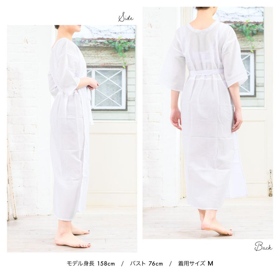 肌襦袢 ワンピース 裾除け 一体 着物スリップ 筒袖 衣紋抜き 女性 白 通年 和装下着 補正 下着 肌着 着付け小物 和装小物 Uw00k 3018 きもの館 創美苑 通販 Yahoo ショッピング