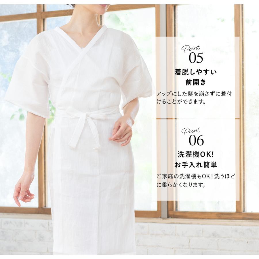 SOUBIEN（創美苑） 肌襦袢 ワンピース 筒袖 着物 裾よけ 裾除け 肌着