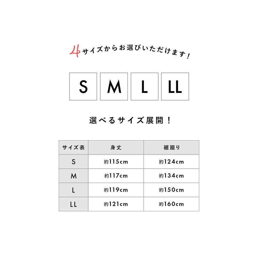 肌襦袢 裾除け ワンピース 着物スリップ 白 天然素材 高島ちぢみ 肌着 和装下着 着付け小物 オールシーズン 夏向け 日本製 S M L LL｜soubien｜08