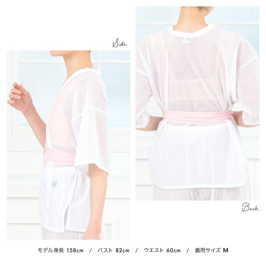 「半襦袢ジーレシンプル」と「裾除けジーレボトムス」のアウトレットセット 半襦袢ジーレシンプル」と「裾除けジーレボトムス」の