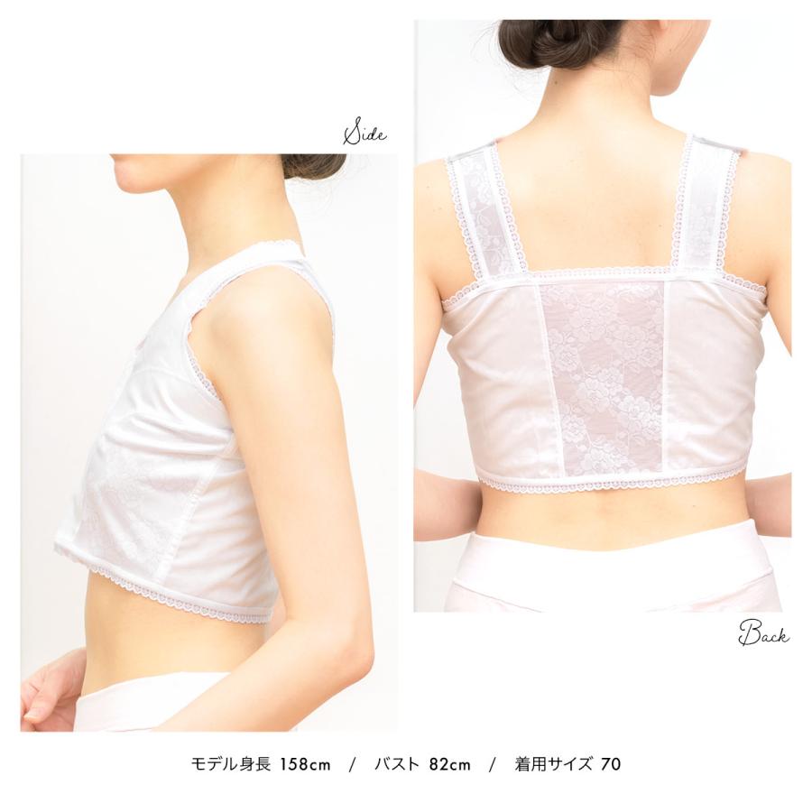 kohaku様リクエストNo.4606　No1815和装ブラジャー　帯揚 SOUBIEN 和装ブラジャー 和装ブラ 補正下着 肌着 フロントホック