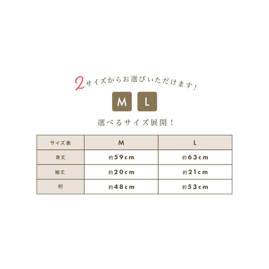 SOUBIEN（創美苑） 肌襦袢 レディース 通年 リネン 麻 白 補正 和装