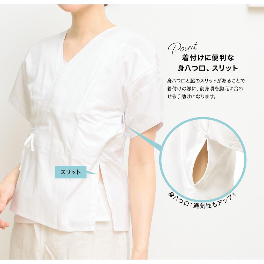 裾よけ「ジーレボトムス」　半襦袢用裾よけ　女性用 裾よけ「ジーレボトムス」 半襦袢用裾よけ 女性用