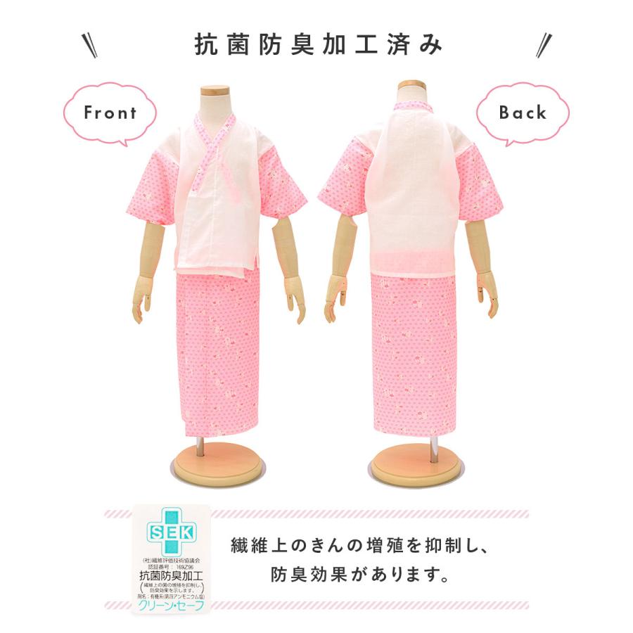 肌襦袢 裾除け セット 子供用 3歳 肌着 7歳 キッズ 女の子 肌襦袢 裾除け セット 子供用 3歳 肌着 7歳 キッズ 女の子