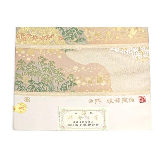 訳あり袋帯 振袖 訪問着 袋帯 白 金 ピンク 桜 六通柄 服部織物謹製 