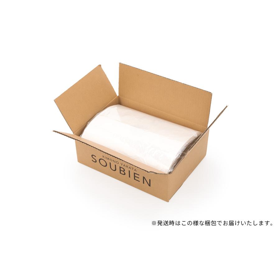 たとうし 着物 和紙 たとう紙 10枚 セット 着物用 白 ホワイト 貴装 衣装包み 和装小物 保管 文庫 文庫紙 紐 窓 保存 畳紙 送料無料 :wasou1183k-3057:きもの館 創美苑 - 通販 - Yahoo!ショッピング たとうし 着物 和紙 たとう紙 10枚 セット 着物用 白 ホワイト 貴装 衣装包み 和装小物 保管 文庫 文庫紙 紐 窓 保存 畳紙 送料無料 :wasou1183k-3057:きもの館 創美苑 - 通販 - Yahoo!ショッピング