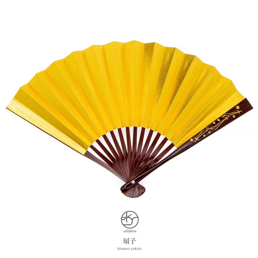 扇子 女性用扇子 着物 松柄 金 銀 留袖 訪問着 末広 レディース せんす