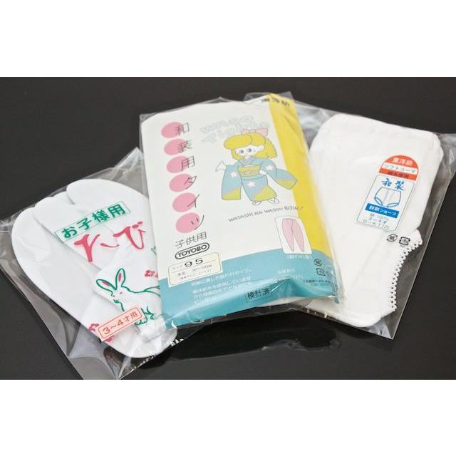 七五三用　小物セット Kisste（キステ） 七五三 7歳 小物 セット 女の子 はこせこ 7点 朱赤