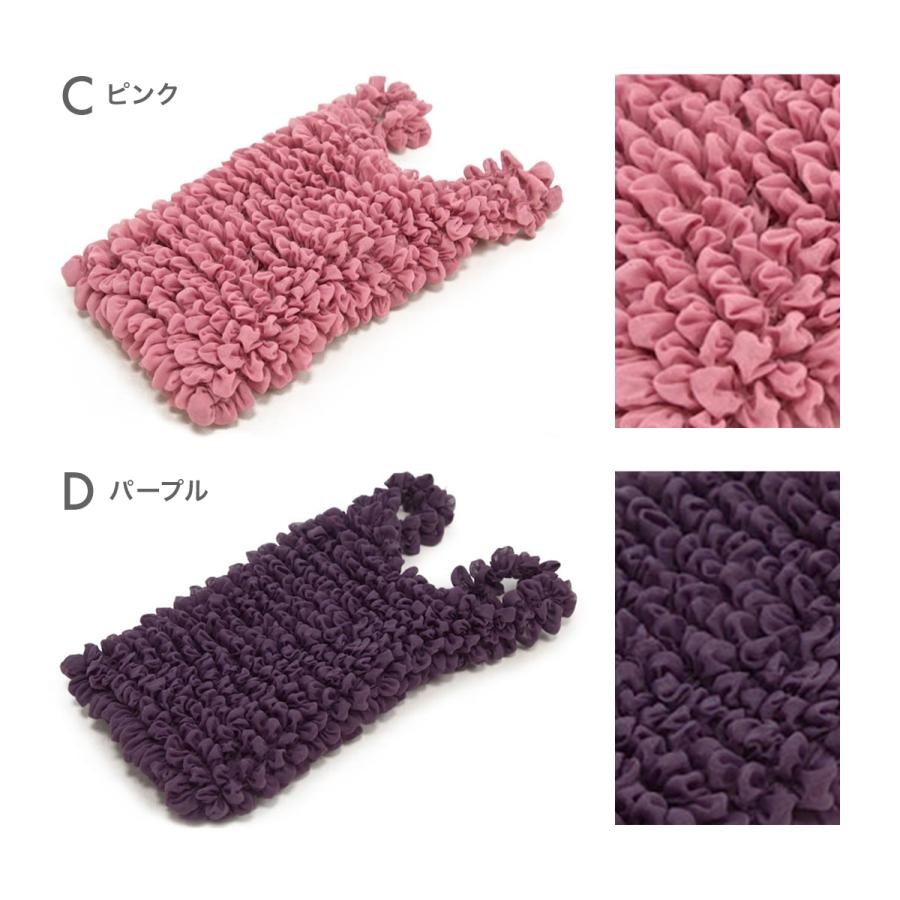エコバッグ 小物入れ 絞り加工 カラフル 伸縮自在 便利 和雑貨 和装小物 :wasou375k-2996:きもの館 創美苑 通販 エコバッグ*和風 絞り ピンク 軽量