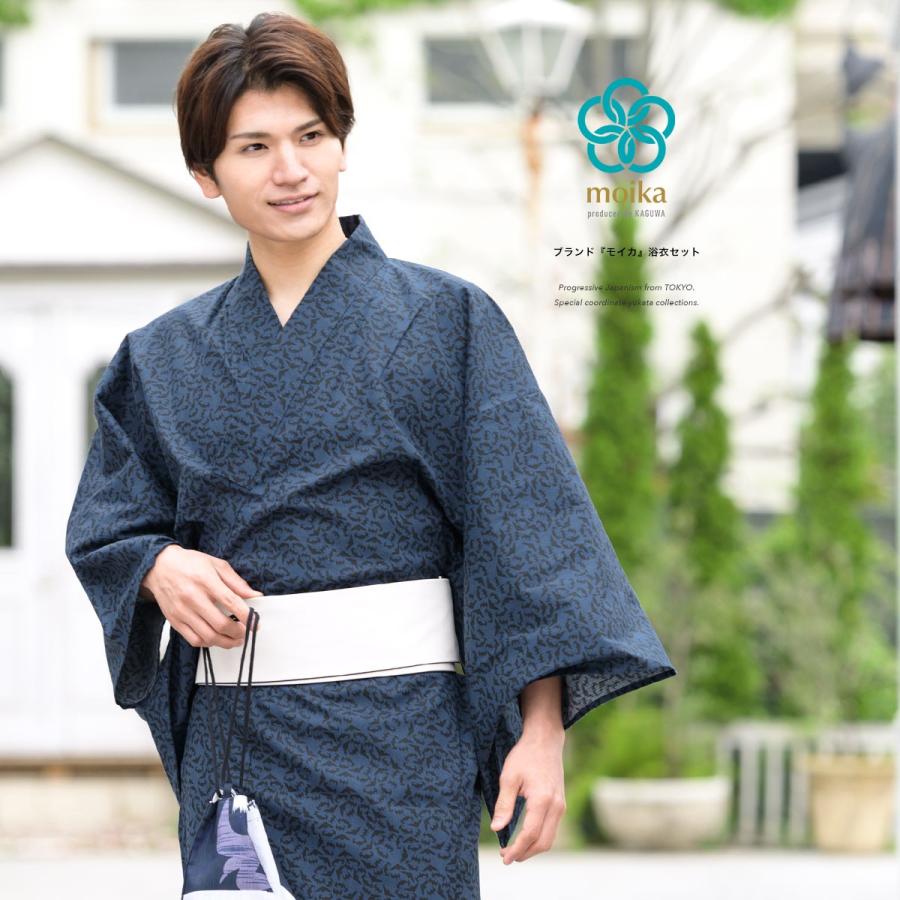 浴衣 セット メンズ 3点セット 紺 ネイビー 黒 蝙蝠 コウモリ バット 小紋柄 綿 変わり織り レトロ モイカ 夏 大人 男性 M L 送料無料 Ymset K1 Ykm0103ad きもの館 創美苑 通販 Yahoo ショッピング