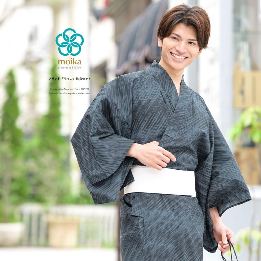浴衣 セット メンズ 3点セット グレー系 灰色 黒 雨縞 ストライプ 綿 変わり織り レトロ モイカ 夏 大人 男性 M L 送料無料 Ymset K1 Ykm0107ad きもの館 創美苑 通販 Yahoo ショッピング