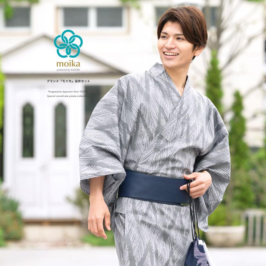 浴衣 セット メンズ 3点セット グレー 灰色 杉綾 ヘリンボーン 綿 変わり織り レトロ モイカ 夏 大人 男性 M L 送料無料 Ymset K1 Ykm0109ad きもの館 創美苑 通販 Yahoo ショッピング