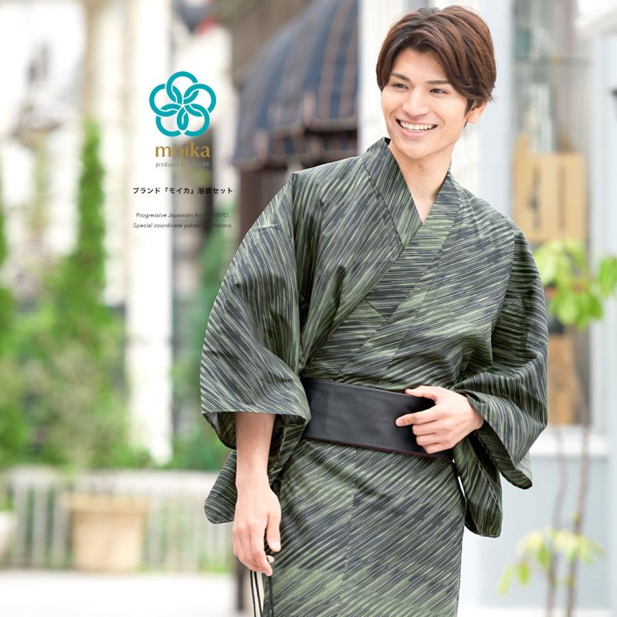 浴衣 セット メンズ 3点セット 緑系 グリーン 黒 雨縞 ストライプ 綿 変わり織り レトロ モイカ 夏 大人 男性 M L 送料無料 Ymset K1 Ykm0116ad きもの館 創美苑 通販 Yahoo ショッピング