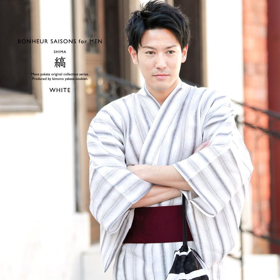 浴衣 メンズ 3点セット ブランド Bonheur Saisons ボヌール 白 ホワイト 灰色 赤紫色 縞 ストライプ 綿麻 しじら織り 男性用 仕立て上がり M L Ll Ymset N1 Ymen169ok きもの館 創美苑 通販 Yahoo ショッピング