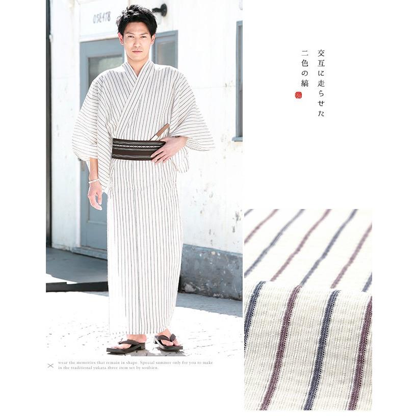 浴衣 メンズ 3点セット Bonheur Saisons ボヌール 生成り色 アイボリー 白 茶 縞 ストライプ 綿麻 男性用 しじら織 仕立て上がり M L Ll S Ymset N1 Ymen180ok きもの館 創美苑 通販 Yahoo ショッピング