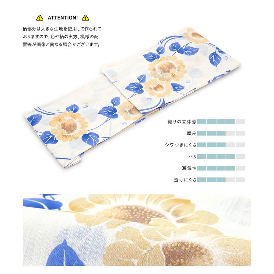 SOUBIEN（創美苑） 浴衣 セット レディース 浴衣セット 大人 F 帯 夏 2