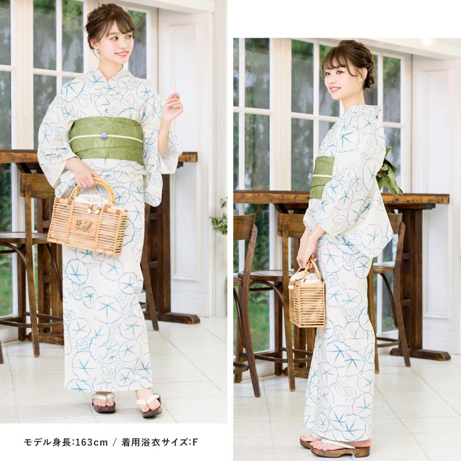 SOUBIEN（創美苑） 浴衣 セット レディース 浴衣セット 大人 F 帯 夏 2