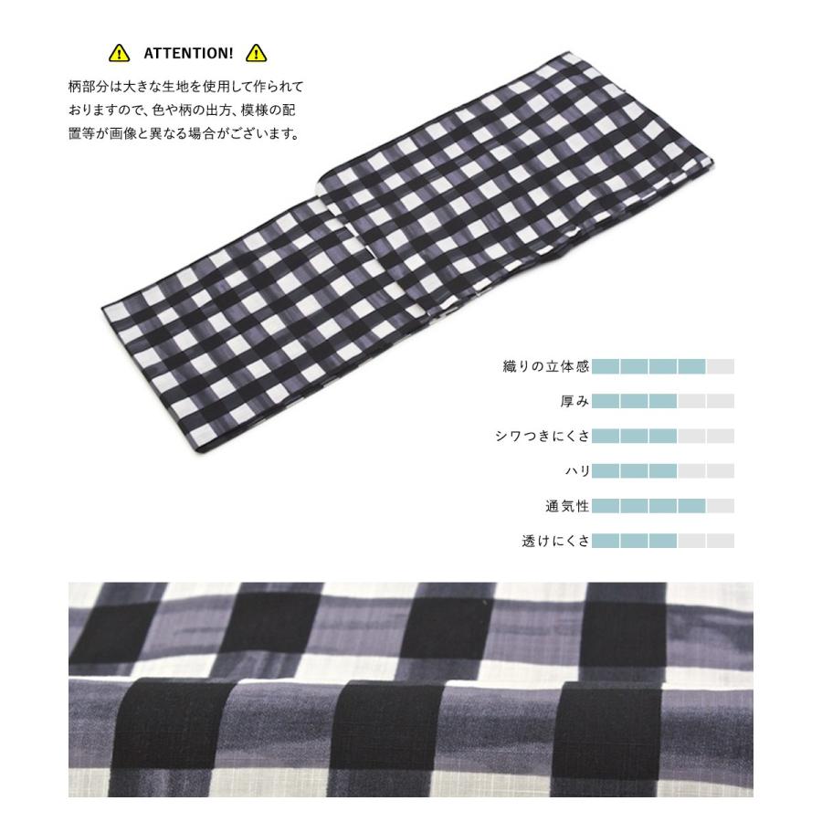 浴衣 レディース セット 浴衣セット 兵児帯 大人 2点セット 浴衣 帯 黒 白 灰色 赤 格子 ギンガムチェック 綿 夏 ボヌールセゾン フリー 送料無料 Ynset Z3 Brand628ok きもの館 創美苑 通販 Yahoo ショッピング