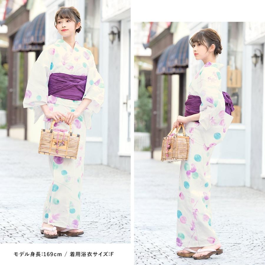 SOUBIEN（創美苑） 浴衣 セット レディース 浴衣セット 大人 F 帯 夏 2
