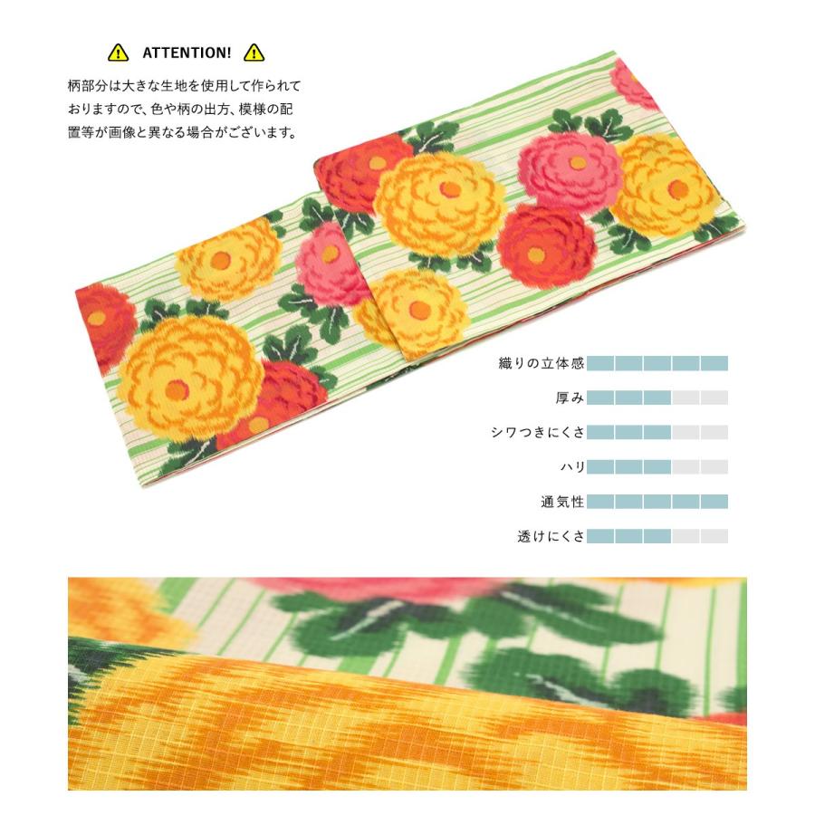 Xmiss（キスミス） 浴衣 セット レディース 浴衣セット 大人 F 帯 夏