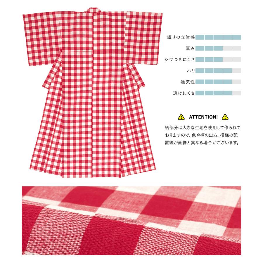浴衣 セット レディース 浴衣セット 大人 F 帯 夏 2点 兵児帯 赤 生成