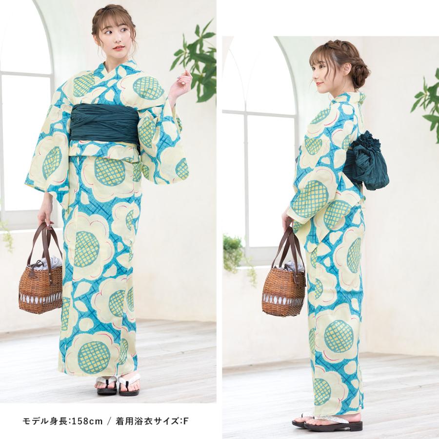 SOUBIEN 浴衣 セット レディース 浴衣セット 大人 F 帯 夏 2点