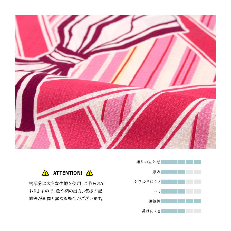 Xmiss 浴衣 セット レディース 浴衣セット 大人 F 帯 夏 2点
