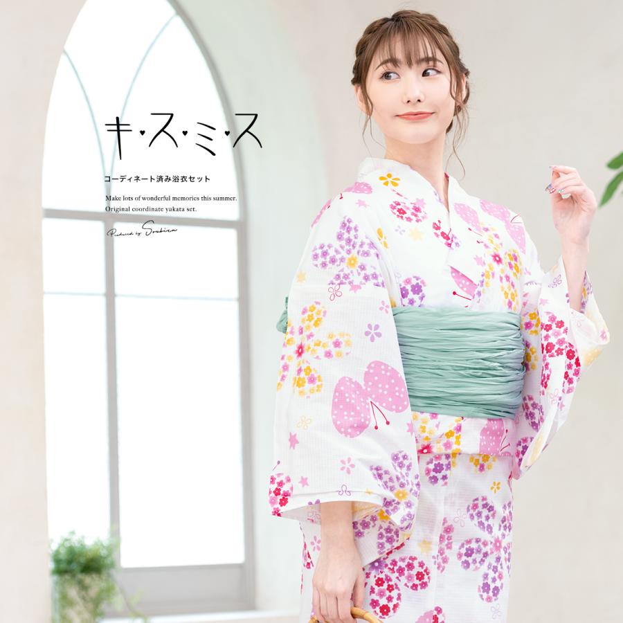浴衣 レディース セット 浴衣セット 兵児帯 大人 2点セット 浴衣 帯 白 ホワイト ピンク 紫 花 蝶 綿 夏 キスミス フリー 送料無料 Ynset Z3 Ykt0105mb きもの館 創美苑 通販 Yahoo ショッピング