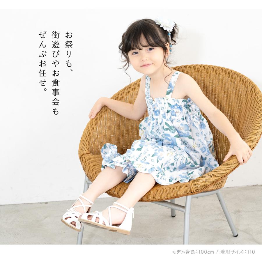 創美苑 SOUBIEN 二部式浴衣 セパレート 新品未使用 兵児帯・下駄セット Amazon | [SOUBIEN] ソウビエン 浴衣 2点 セット セパレート 二