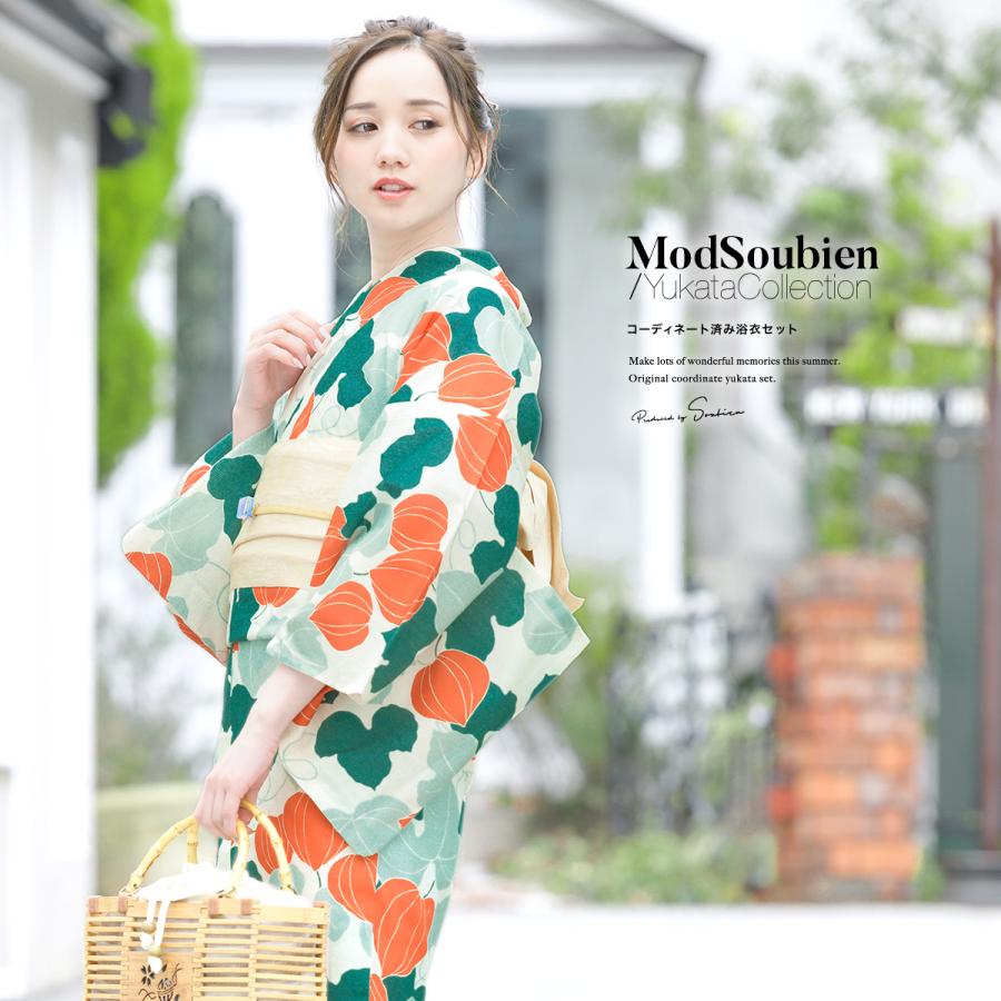 SOUBIEN（創美苑） 浴衣 レディース 浴衣セット 夏 大人 F 3点 白