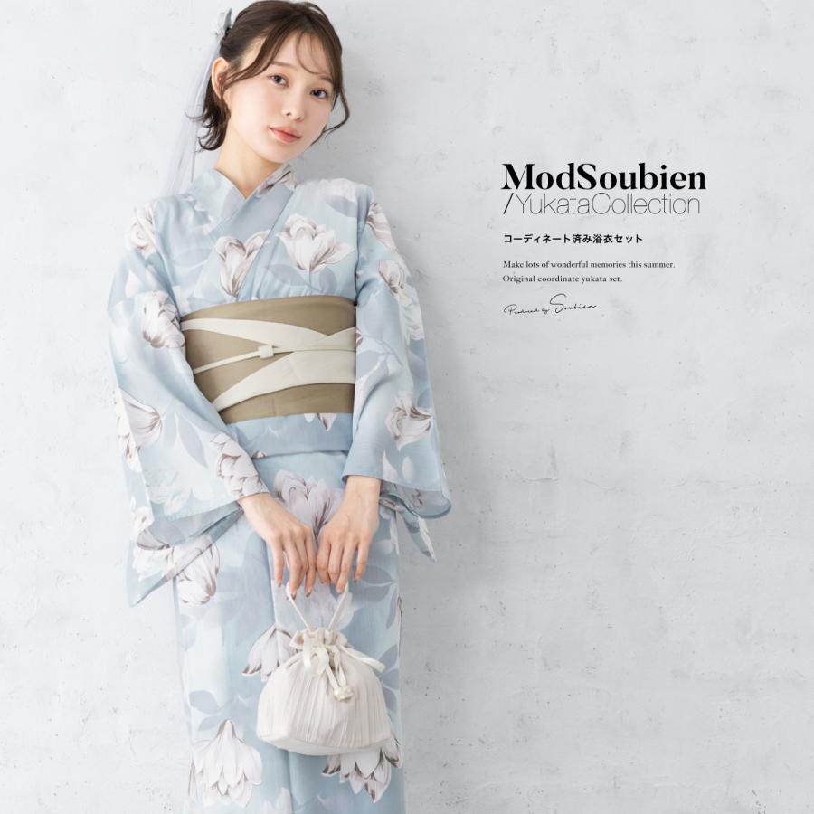 SOUBIEN 浴衣 レディース 浴衣セット 夏 大人 F 半幅帯 3点 水色
