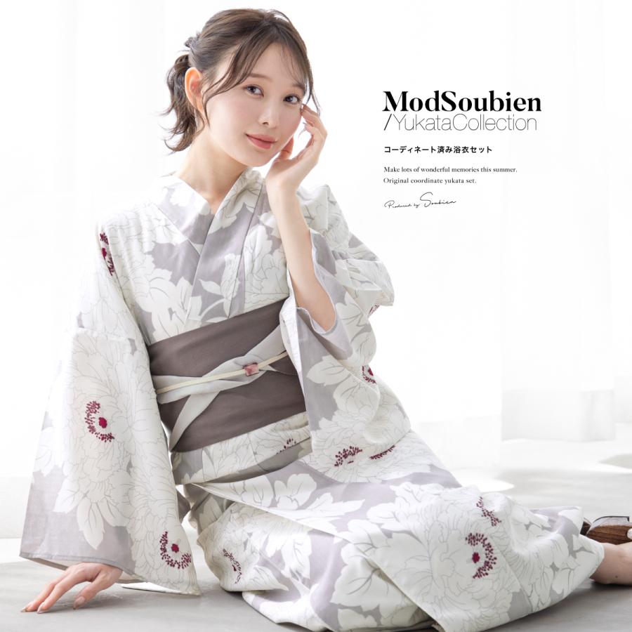 SOUBIEN（創美苑） 浴衣 レディース 浴衣セット 夏 大人 F 半幅帯 3点