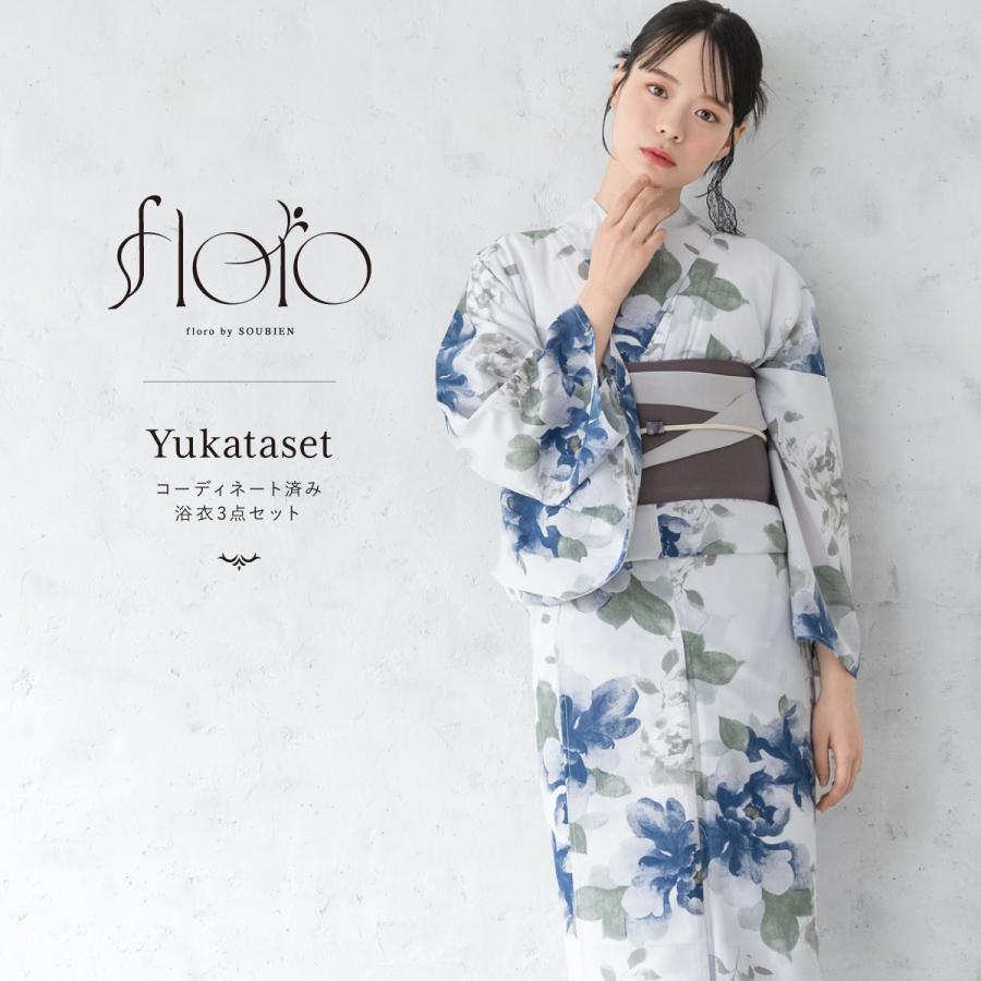 SOUBIEN（創美苑） 浴衣 レディース 浴衣セット 夏 大人 F 半幅帯 3点