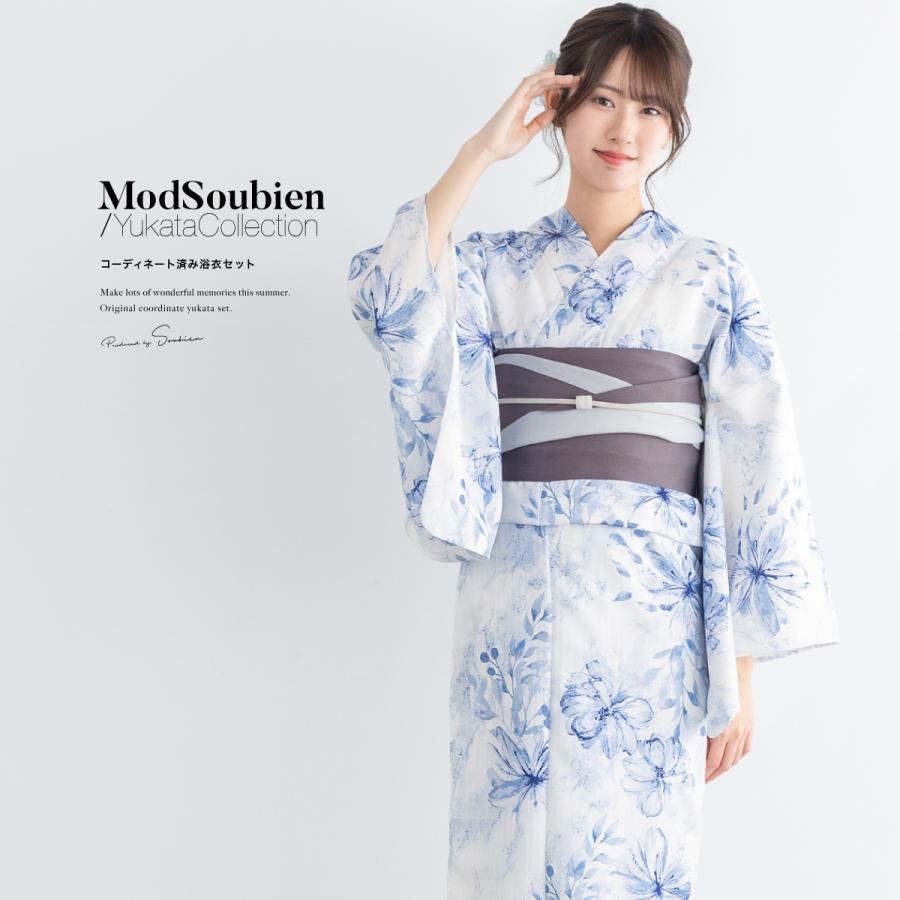 SOUBIEN（創美苑） 浴衣 レディース 浴衣セット 夏 大人 F 半幅帯 3点