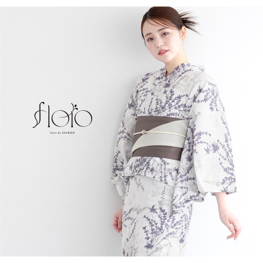 SOUBIEN 浴衣 レディース セパレート浴衣 二部式浴衣 浴衣セット