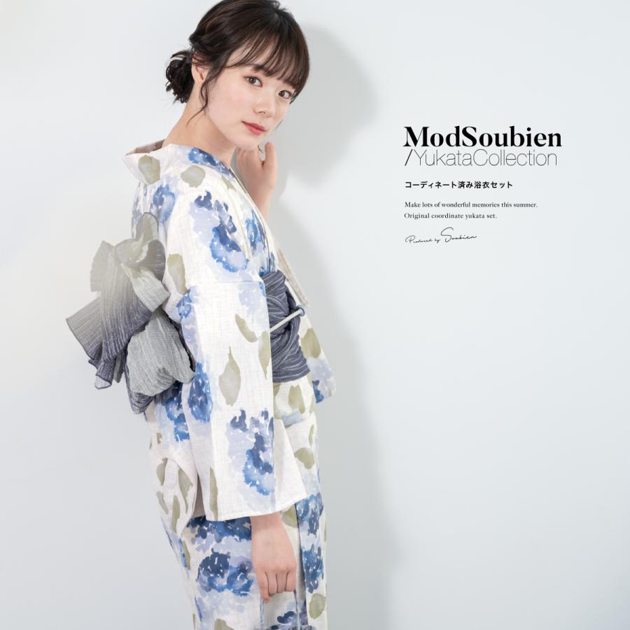SOUBIEN（創美苑） 浴衣 レディース 浴衣セット 夏 大人 F 兵児帯 3点
