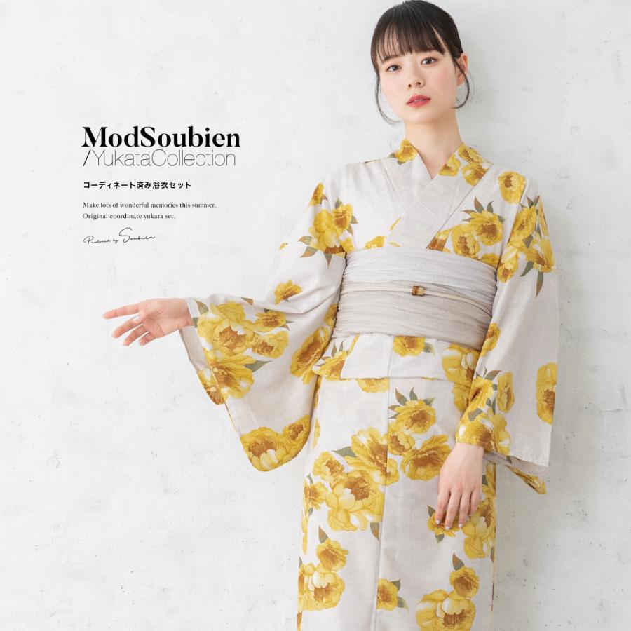 SOUBIEN（創美苑） 浴衣 レディース 浴衣セット 夏 大人 F 兵児帯 3点
