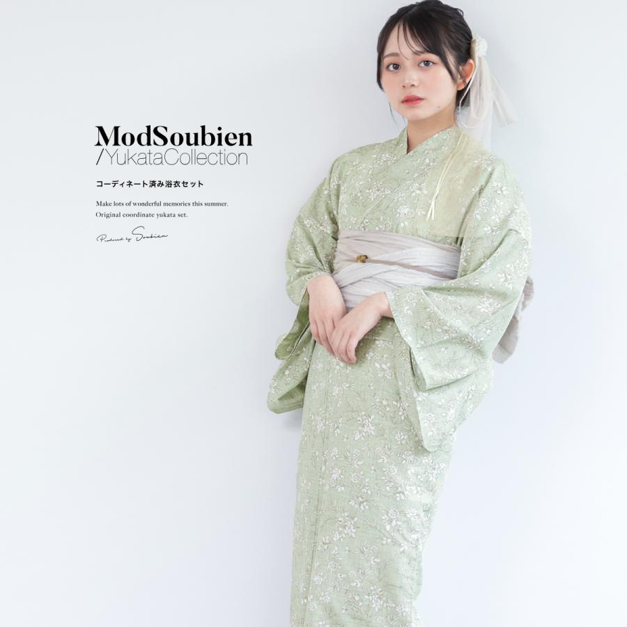 SOUBIEN 浴衣 レディース 浴衣セット 夏 大人 F 兵児帯 3点