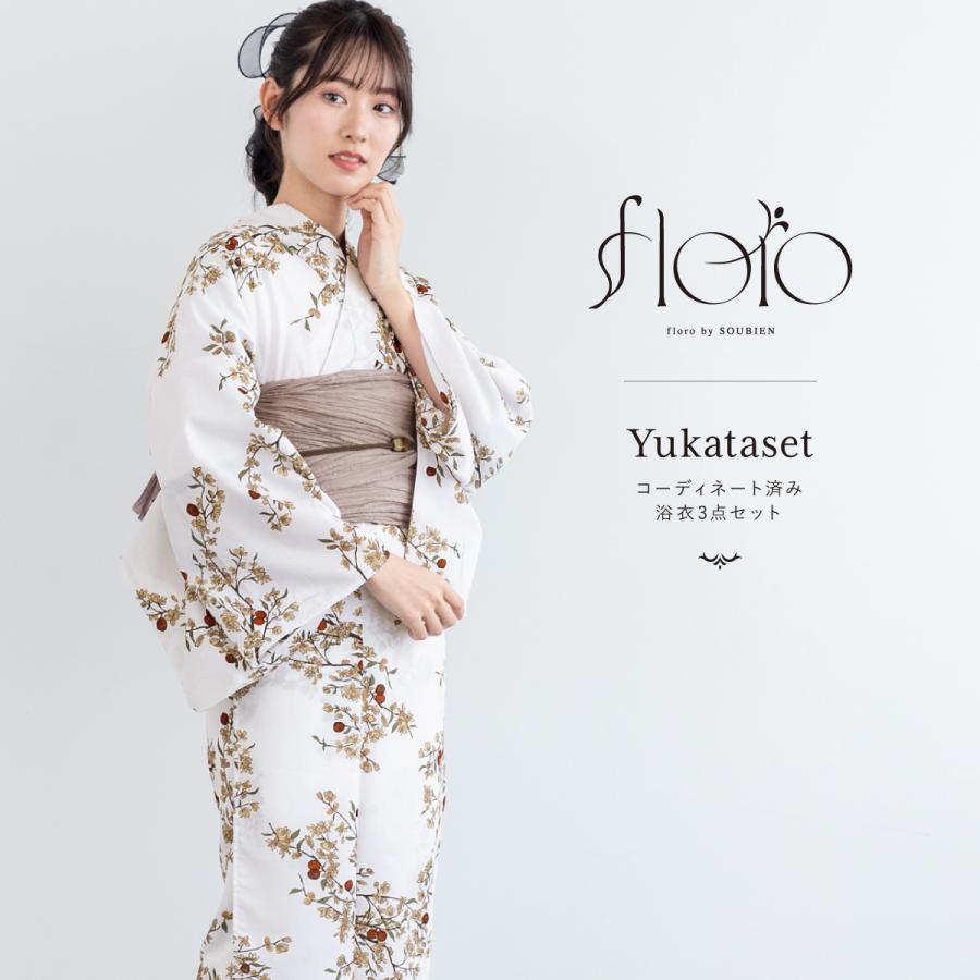 SOUBIEN（創美苑） 浴衣 レディース 浴衣セット 夏 大人 F 兵児帯 3点