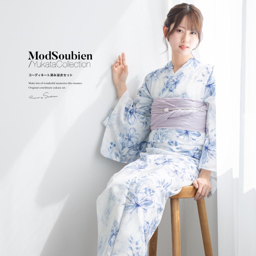 SOUBIEN（創美苑） 浴衣 レディース 浴衣セット 夏 大人 F 兵児帯 3点