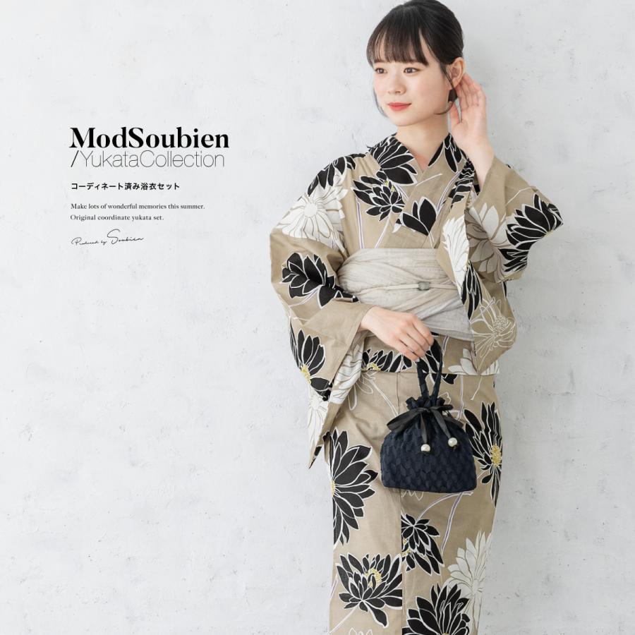 SOUBIEN（創美苑） 浴衣 レディース 浴衣セット 夏 大人 F 兵児帯 3点