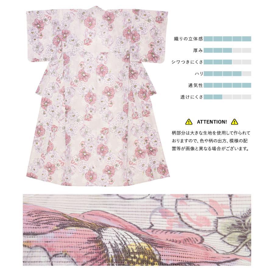 SOUBIEN 浴衣 セット レディース 浴衣セット 兵児帯 新作 大人 3