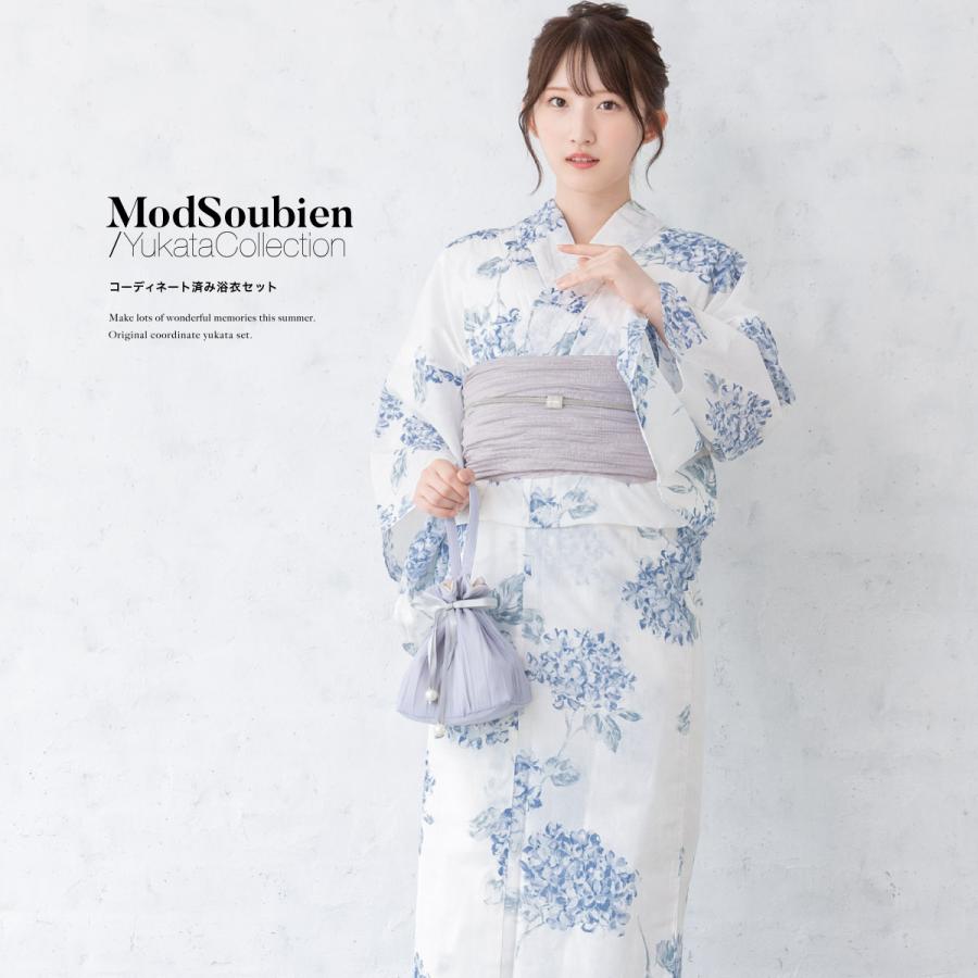 SOUBIEN（創美苑） 浴衣 レディース 浴衣セット 夏 大人 F 兵児帯 白