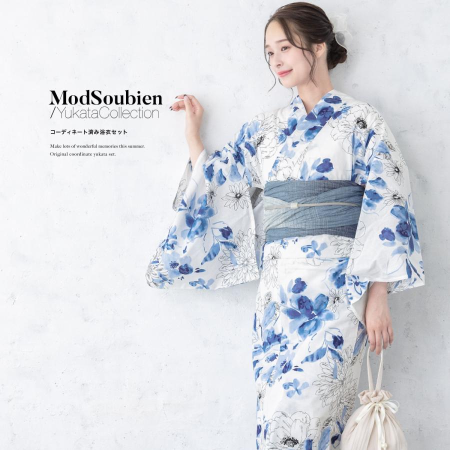 SOUBIEN（創美苑） 浴衣 レディース 浴衣セット 夏 大人 F 兵児帯 白