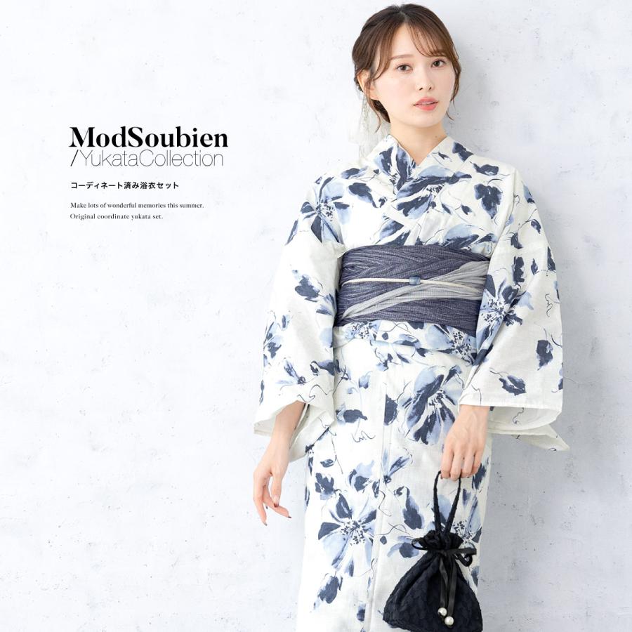 SOUBIEN（創美苑） 浴衣 レディース 浴衣セット 夏 大人 F 兵児帯 白