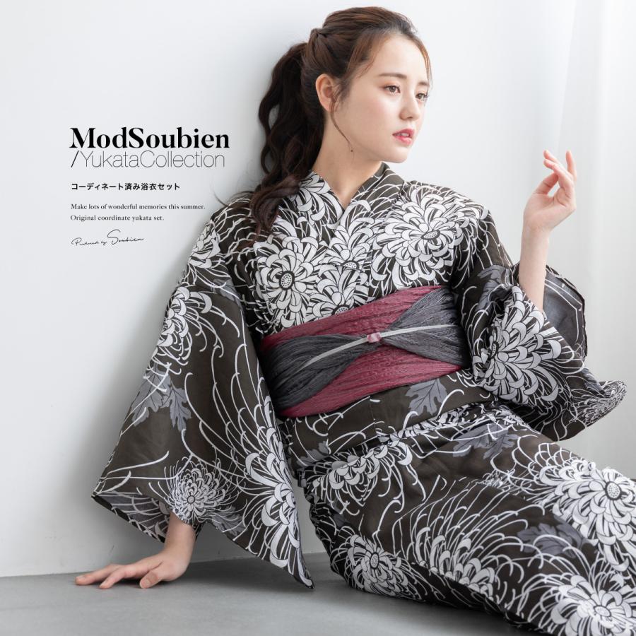 SOUBIEN（創美苑） 浴衣 レディース 浴衣セット 夏 大人 F 兵児帯 3点