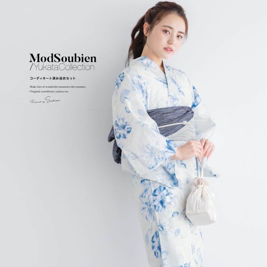 SOUBIEN（創美苑） 浴衣 レディース 浴衣セット 夏 大人 F 兵児帯 3点