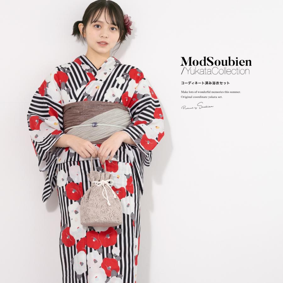 SOUBIEN（創美苑） 浴衣 レディース 浴衣セット 夏 大人 F 兵児帯 3点