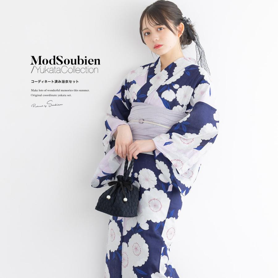 SOUBIEN（創美苑） 浴衣 レディース 浴衣セット 夏 大人 F ボヌール